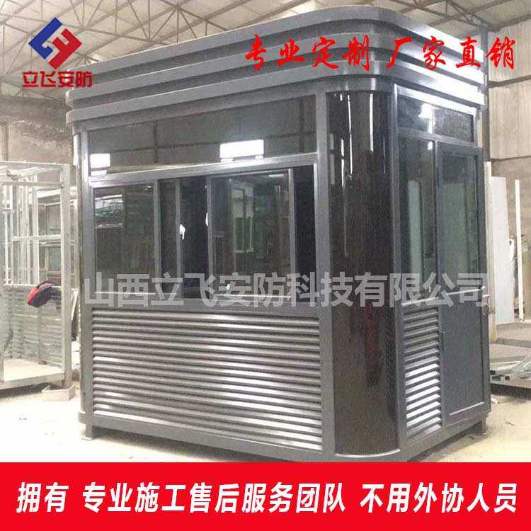 山西北京内蒙河南江苏停车场厂车牌识别系统甘肃空降闸道闸安装