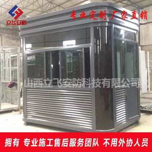 山西北京内蒙河南江苏停车场厂车牌识别系统甘肃空降闸道闸安装