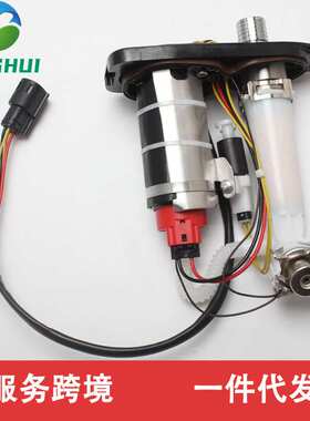 75305-07A 6993-03-045 75268-07B 75268-07F适用于哈雷 883 1200