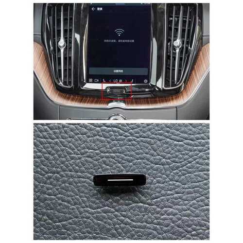 适用于沃尔沃新s60/s90/v60/v90cc/xc60/xc90中央屏幕HOME键按钮
