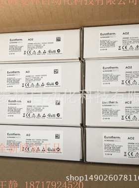 欧陆卡件模块2500T/AI4/MA T2550/L30/F32/ELIN 2500M/A I4UNIV