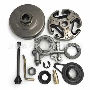 汉军直供油锯配件 被动盘离合器涡轮机油泵机油管机油滤链轮 H365