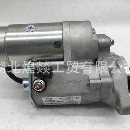 康明斯挖掘机发动机配件A2300 12V 1.7KW起动机4900574启动马达