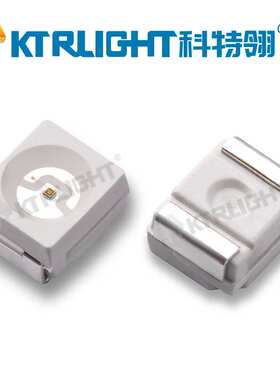 LED3528橙光 高亮1210橙色橙灯 贴片3528LED灯珠 发光二极管SMD