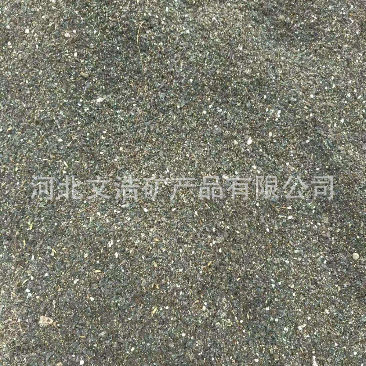 文浩直供营养土 育苗 养殖花卉 兰花专用