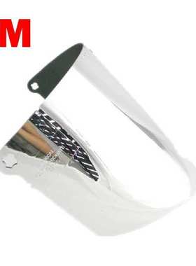 3M82509镀铝面罩配82520支架防红外镀铝面屏防冲击耐高温防护面罩