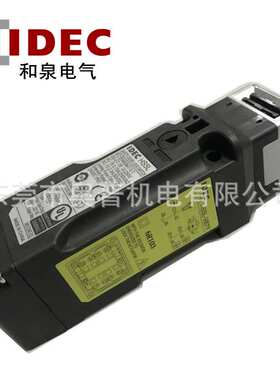 idec和泉安全门锁HS5L-VB7Y4M-G VG7Y4M-G 4SM替换HS5E-VB7Y G7Y