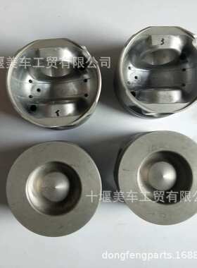 东风轻型轻卡ZD28/ZD30发动机配件/活塞组/120132DB0A