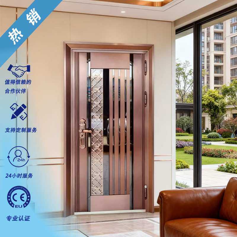 广东韩式入户门定制304不锈钢入户门别墅防盗进户门韩式门入户门,模玩/动漫/周边/娃圈三坑/桌游,模型制作工具/辅料耗材,淘宝优惠券,粉丝福利购,淘宝优惠卷