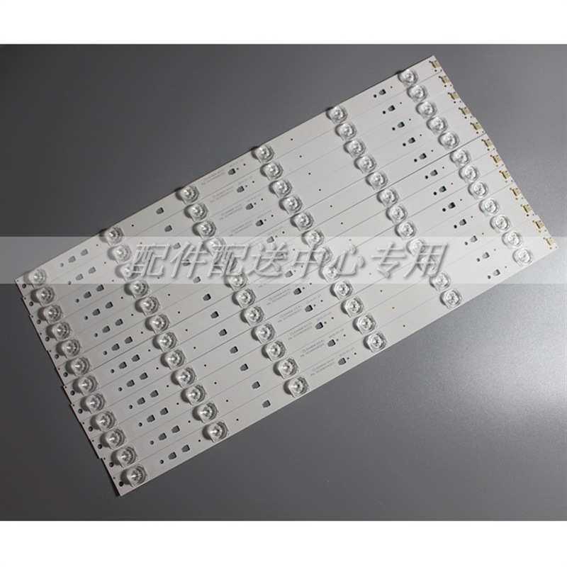 12条*FD4951A LS49AL72 LE48D19S 49E5 30349006203 LED49D6-03(A