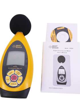 智能传感器AR854数字噪声计声级计测试仪分贝测试仪范围30~130dBA