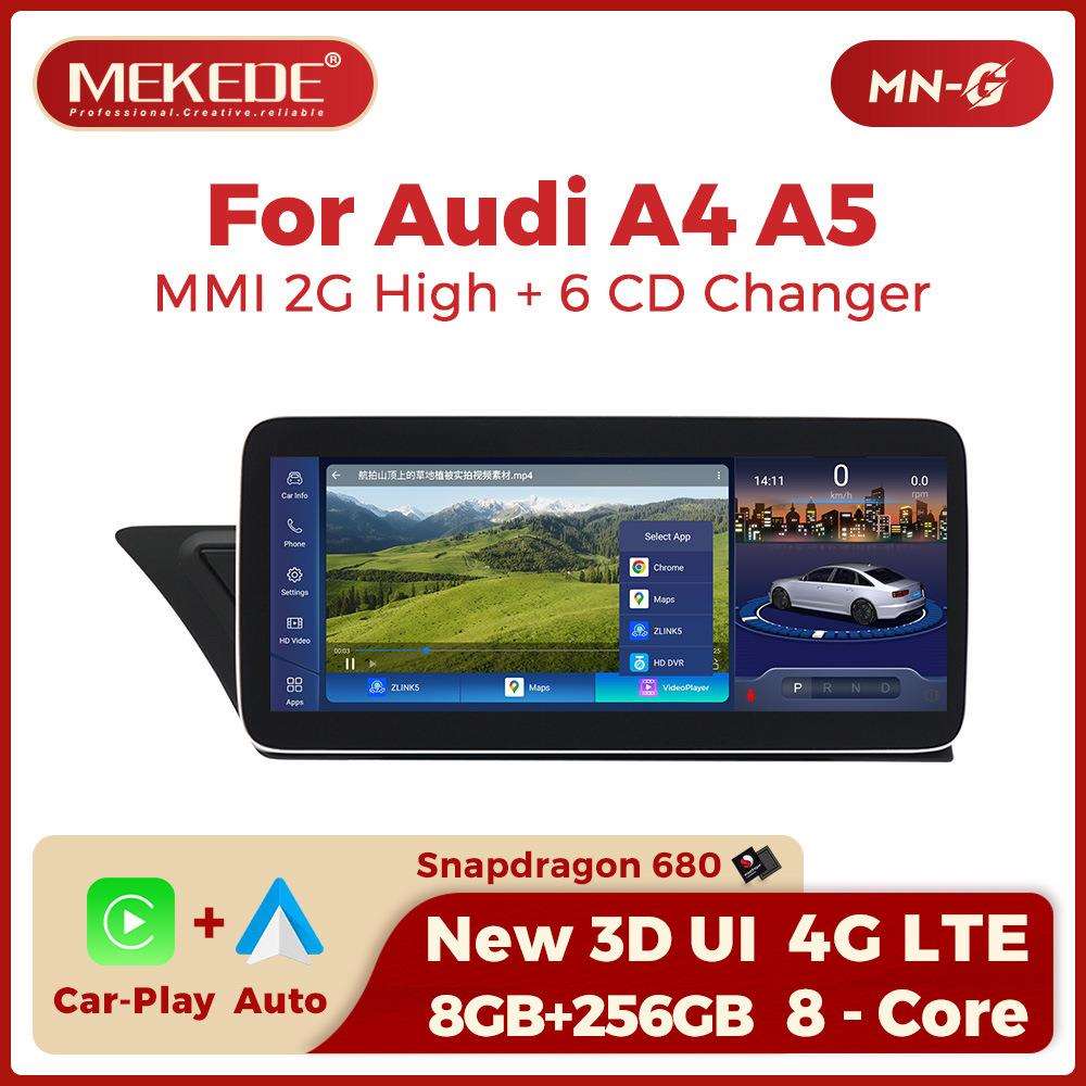 适用奥迪A4 A5 MINI2G安卓大屏中控车载导航蓝牙Carplay