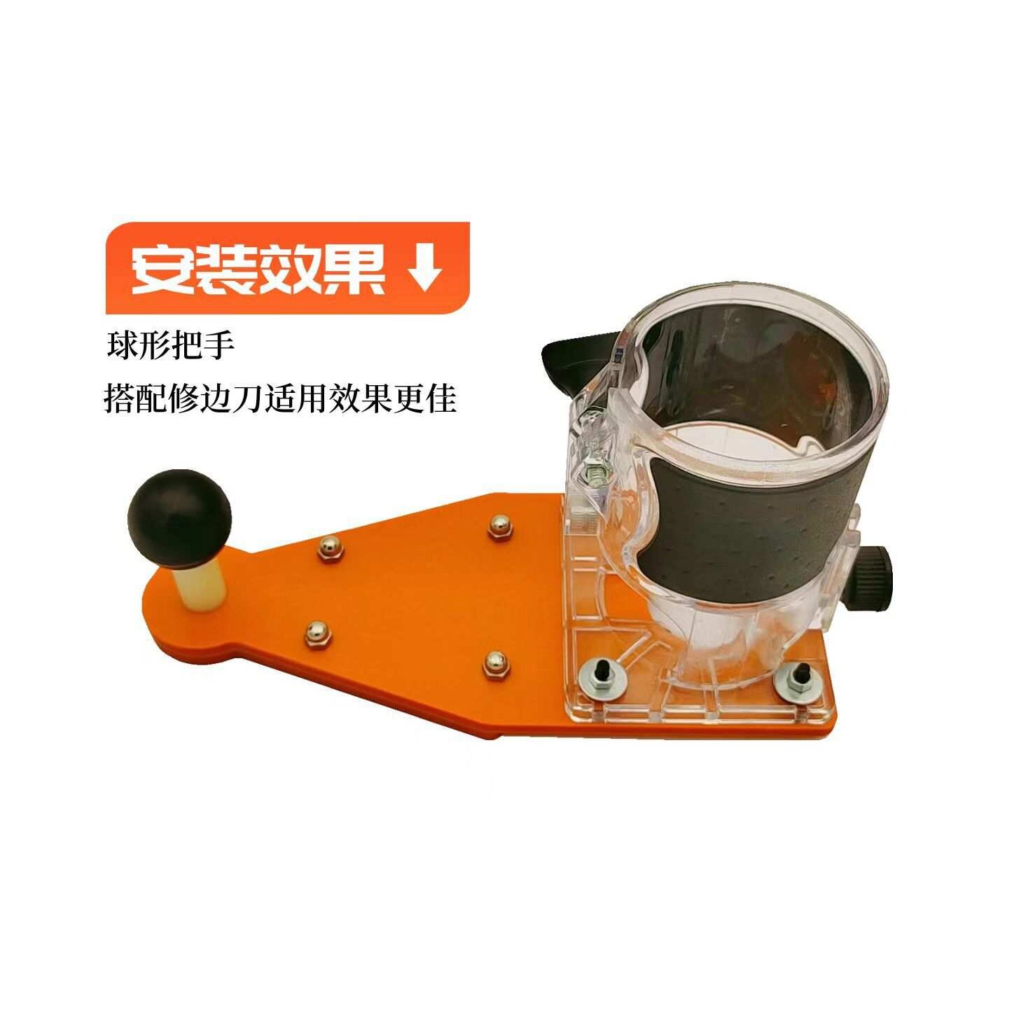 木工工具4齿圆角刀木工修边机PVC封边条修边圆弧R倒角刀头底座