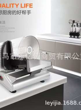 iyu半自动切片机家用土豆切肉机电动 小型多功能切肉神器切片丝