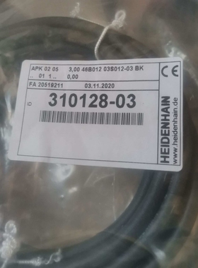 HEIDENHAIN海德汉LB382C光栅尺适配电缆ID:310128-03