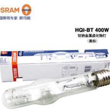 金卤灯HQI-BT 250W 400W/N/SI/D金属卤化物灯灯管 直管灯泡