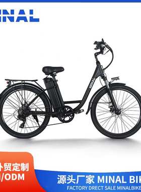 外贸出口MINAL电动自行车LC900 48V350W10.5A 05