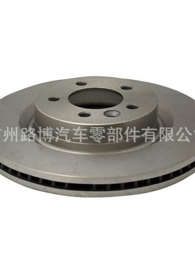 适用路虎揽胜揽运发现三刹车碟刹车盘制动盘SDB000614SDB000613