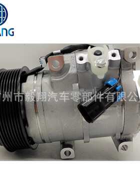 适用 AC Compressor JOHN DEERE Tractor 6105M 6105R 6110RC