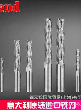 意大利Freud锐无*敌整体合金三刃螺旋粗铣刀 SCH3URN506R/538R