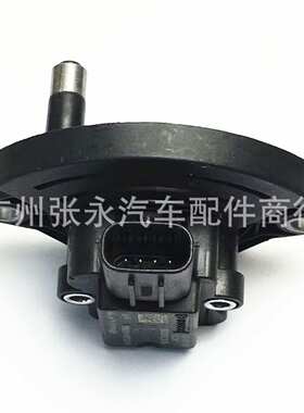 0265011628 89510-K0010-B适用于丰田雅力士混合动力压力传感器