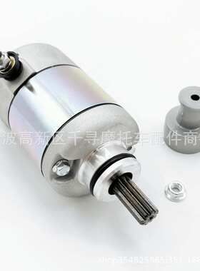 启动马达 电机KLX140 KLX140L KLX140G KLX140S KLX150L KLX150S