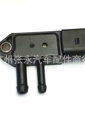 059906051C 076906051B 0281006082 0281006083排气压力传感器