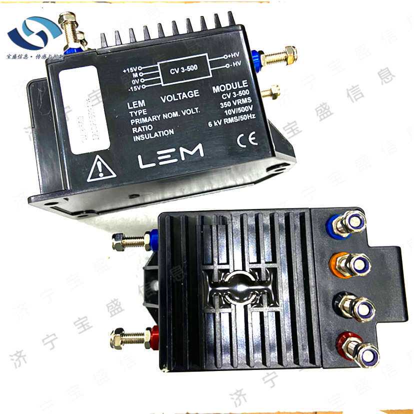 CV3-1000 LEM/莱姆 电压传感器 测量范围1000V 瑞士LEM