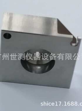 GU10灯头量规7006-121-1标准双插脚灯端量规