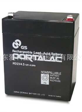 GS PORTALAC蓄电池 PE12V4.5 12v4.5ah 电子秤 门禁 仪器储能电池