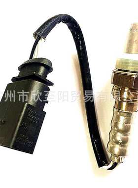 适用于 02-05款Polo 1.4 前氧传感器 036906262L