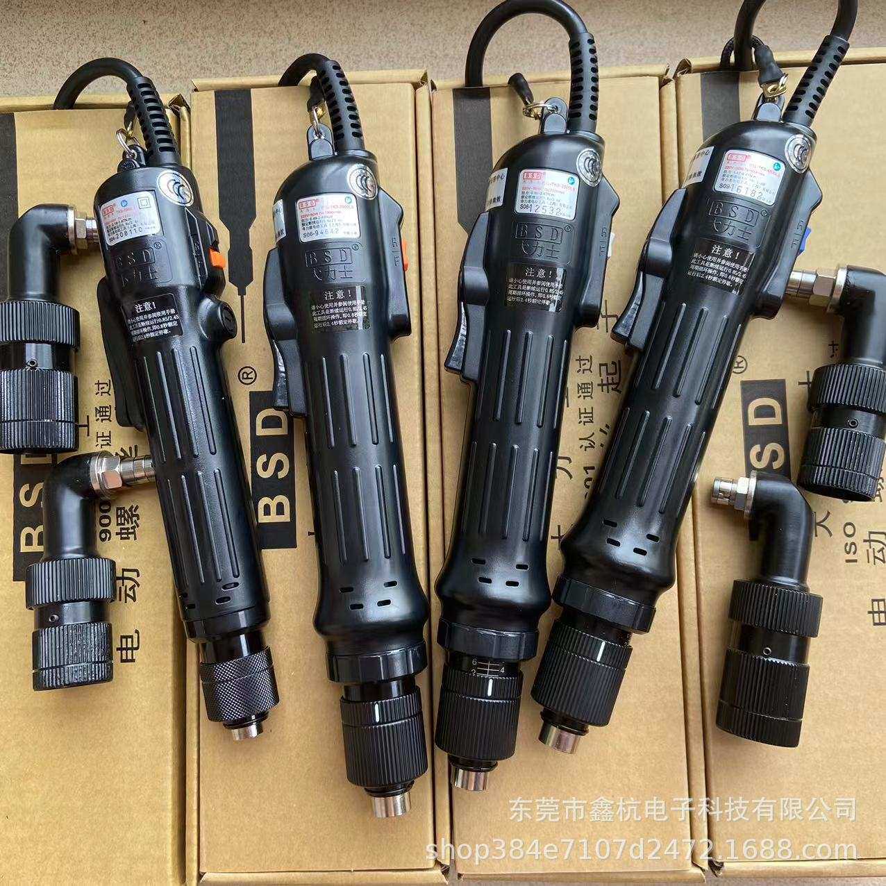 奇力速大小力士TKS-1300L 1500L 2500L 3500L 4500L 90度电批弯头