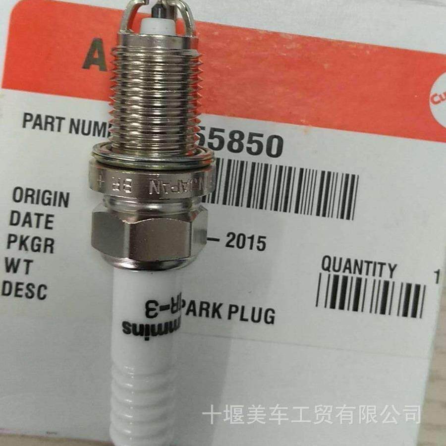 康明斯天然气发动机配件/4955850/2881797发动机火花塞厂家直销