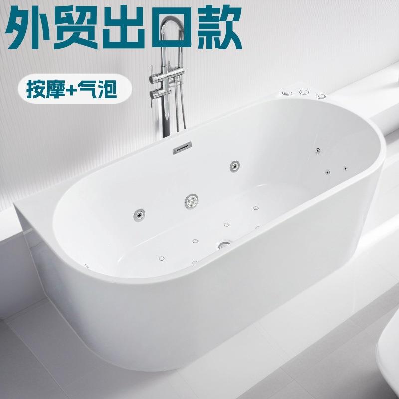 亚克力浴缸冲浪按摩浴缸薄边冲浪靠墙式防撞D型气泡按摩浴缸