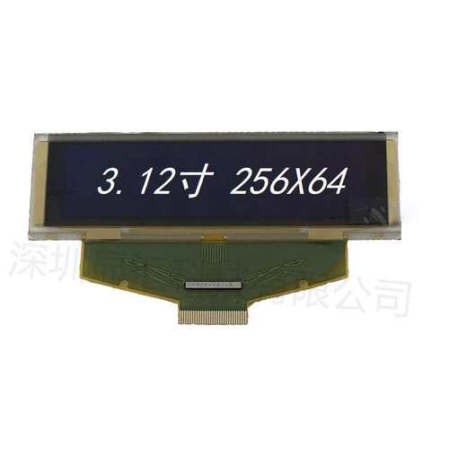 3.12寸OLED256*64 6800 8080 SPI白黄绿光低功耗低温屏OLED显示屏