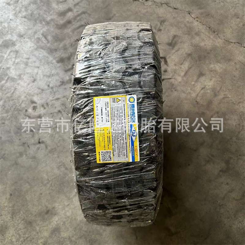 1.5吨电动叉车充气胎18*7-8工具车轮胎18*7-10 15*4.5-8 23*9-10