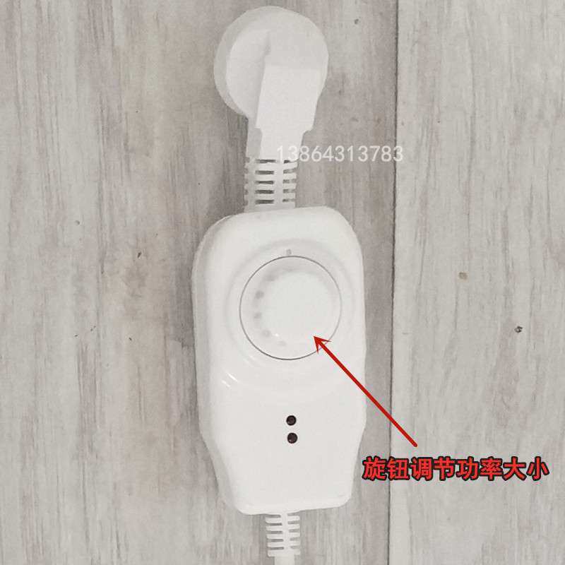 家用无极调功率大小 电暖气片 土暖电热管加热棒 220v 1500W