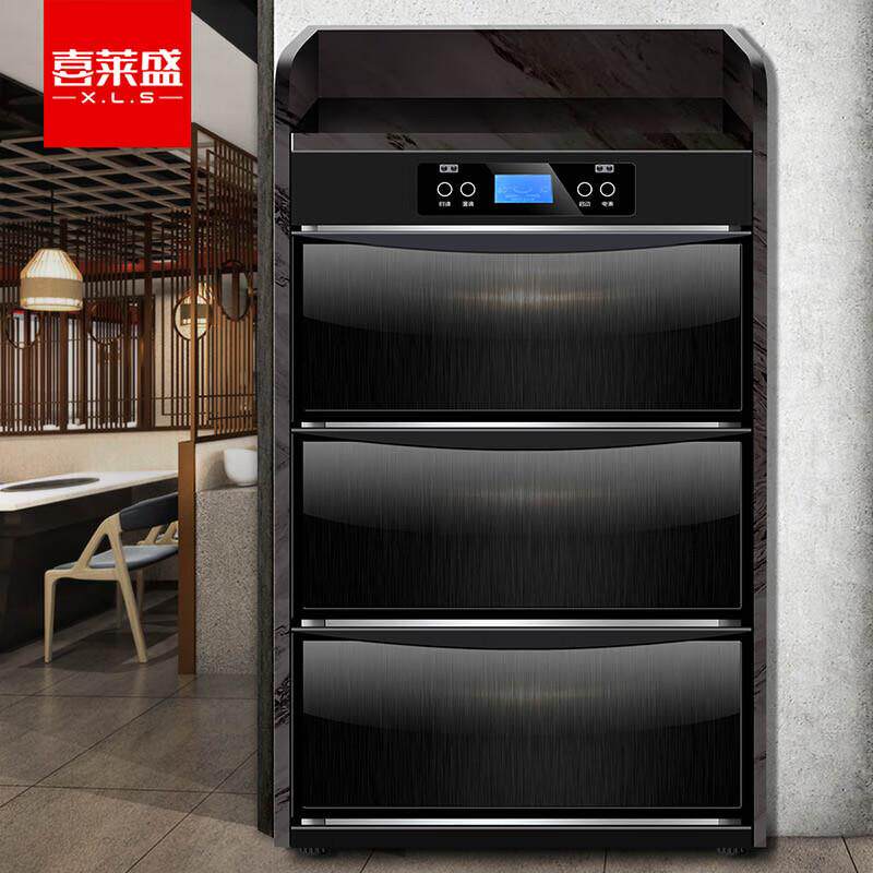 喜莱盛商用茶水消毒柜大理石台面 餐厅火锅店餐具茶杯消毒柜
