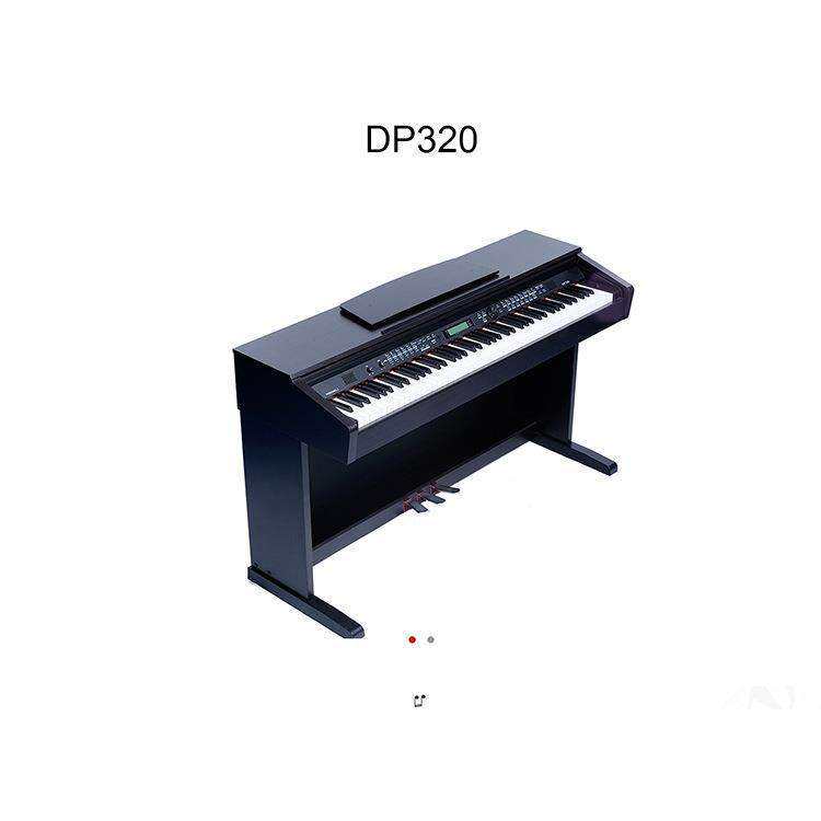 美得理DP320电钢琴88键重锤专业成人幼师学生家用智能数一件代发