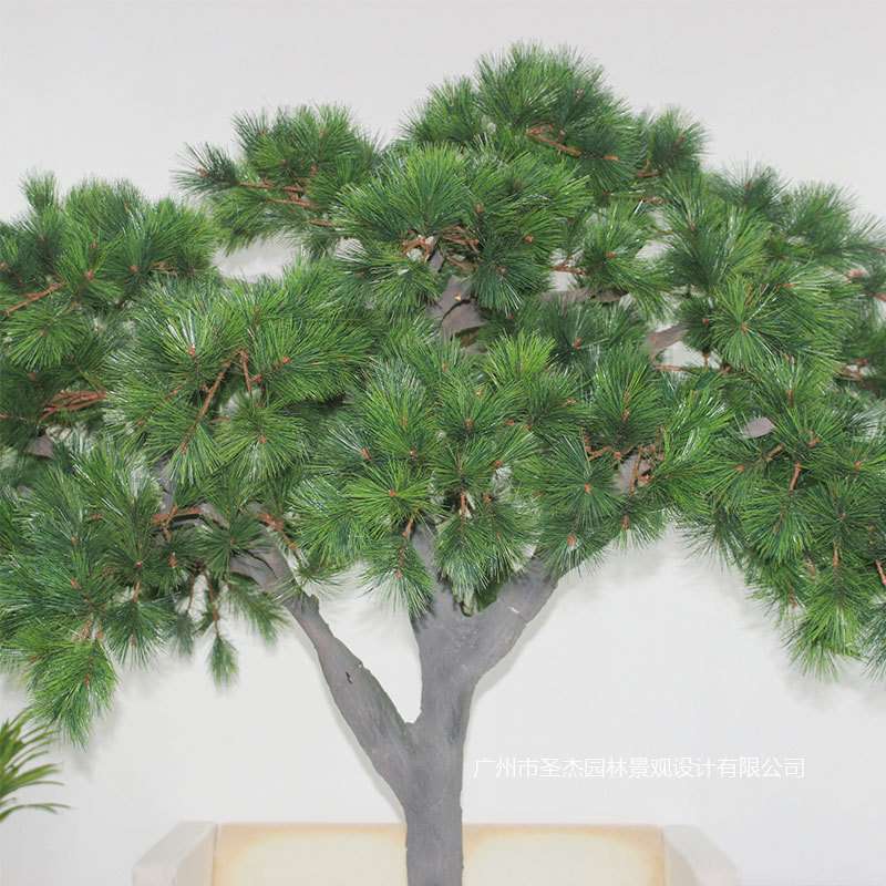 仿真松树大型绿植室内外假树酒店商场广场公园办公大楼装饰人造树