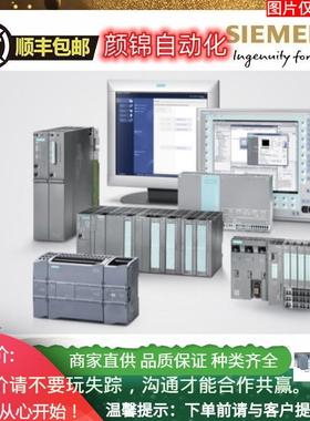 S7-1500标准型CPU/6ES7515-2TM01-0AB0 6ES7515-2UM01-0AB0升级02