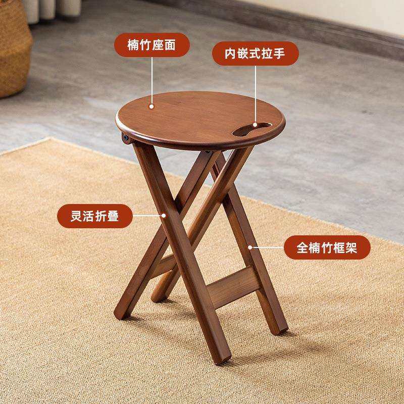 折叠圆凳家用简易吃饭椅子吧台小凳子高脚板凳户外休闲便携小马扎,玩具/童车/益智/积木/模型,毛绒/玩偶/公仔/布艺类玩具,淘宝优惠券,粉丝福利购,淘宝优惠卷