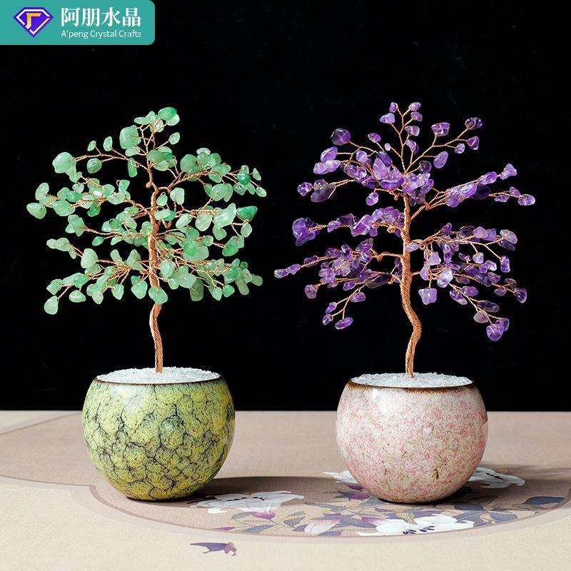 天然水晶碎石不倒杯发财树粉紫黄水晶树家居客厅桌面玄关摆件,玩具/童车/益智/积木/模型,毛绒/玩偶/公仔/布艺类玩具,淘宝优惠券,粉丝福利购,淘宝优惠卷