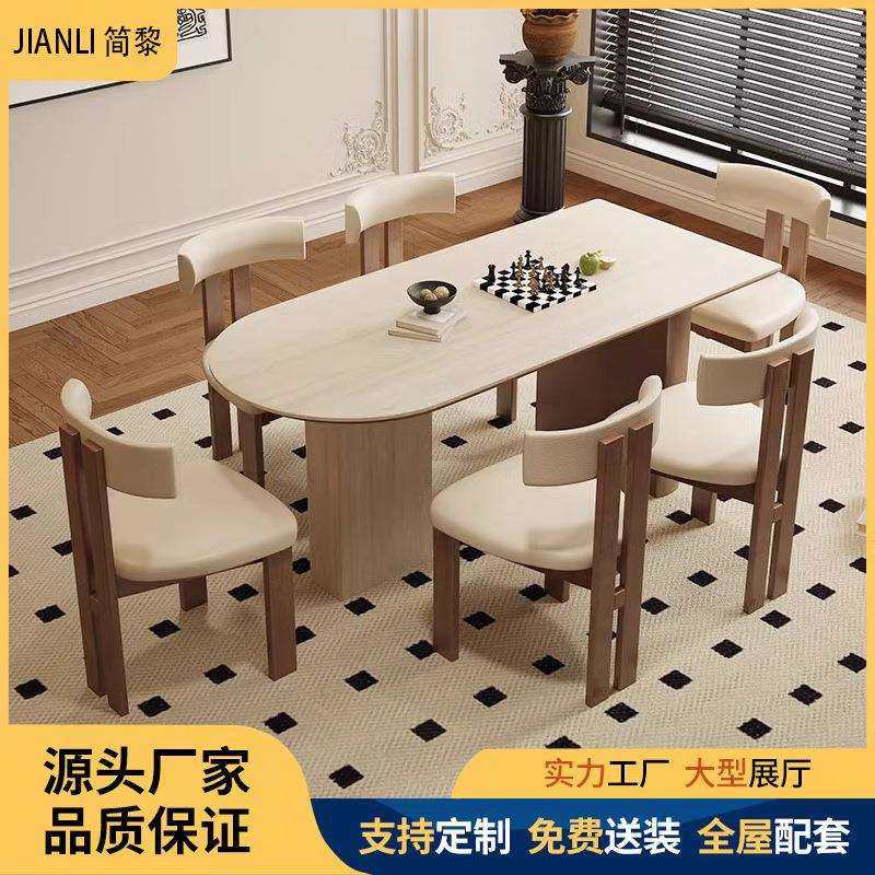 法式复古洞石岩板餐桌中古风小户型设计师款半椭圆家用岛台餐桌椅,玩具/童车/益智/积木/模型,毛绒/玩偶/公仔/布艺类玩具,淘宝优惠券,粉丝福利购,淘宝优惠卷