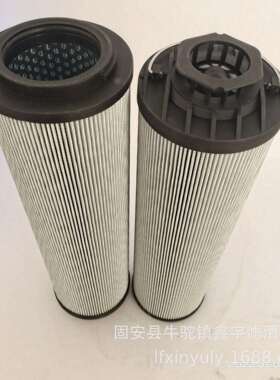 现货供应新款 0880A010 ON/PO/-V-SS 船舶舵机油滤芯
