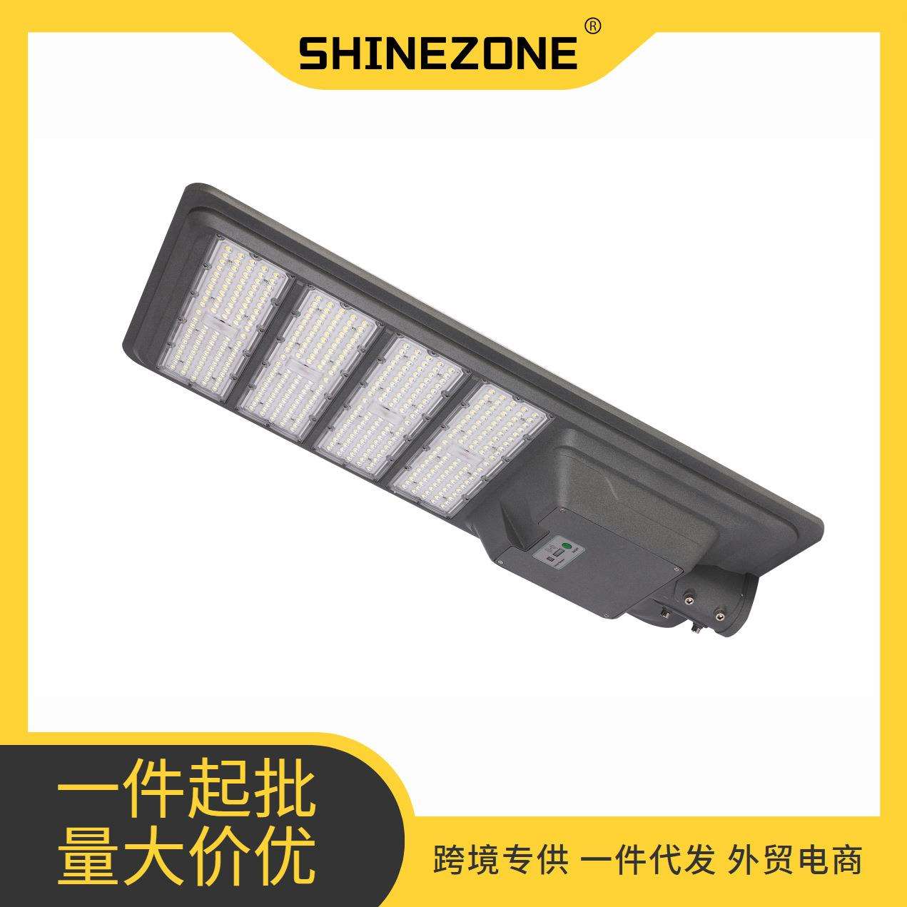 400W领航款一体化太阳能路灯压铸铝常亮12小时光控定时户外路灯