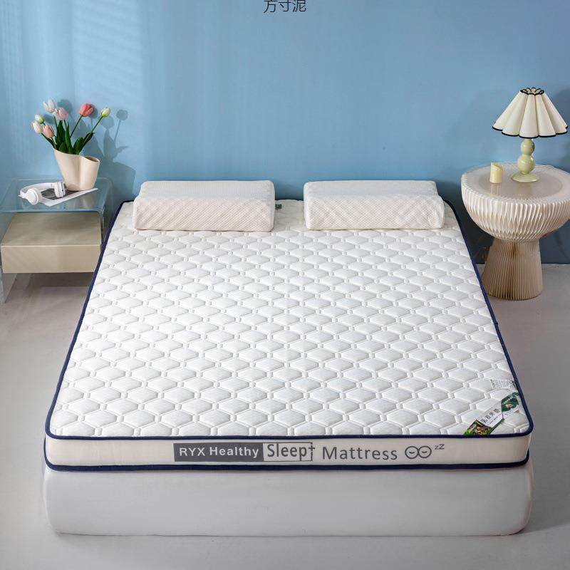 乳胶床垫加厚不塌陷榻榻米超软单双人可折叠四季通用床垫子供应链,玩具/童车/益智/积木/模型,毛绒/玩偶/公仔/布艺类玩具,淘宝优惠券,粉丝福利购,淘宝优惠卷