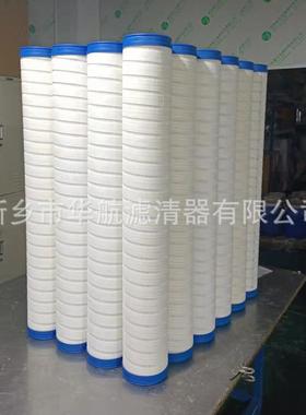 供应油滤芯 UE619AN40H UE619AN40Z液压站循环系统滤芯