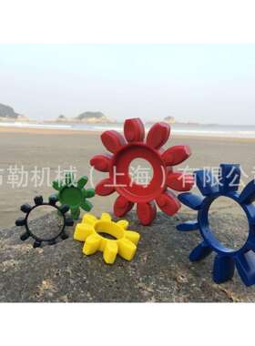 上海布勒梅花联轴器缓冲垫/减震块/弹性体GS75梅花瓣西安银川兰州