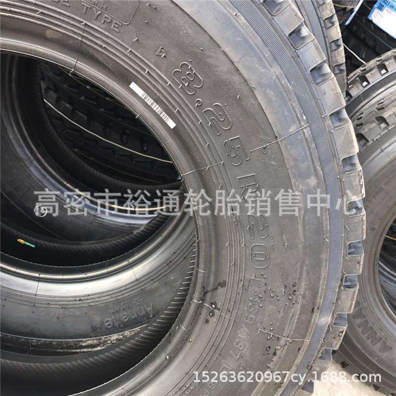 安耐特ANNAITE轮胎8.25R20 全钢卡车胎825R20 货车跑公里轮胎